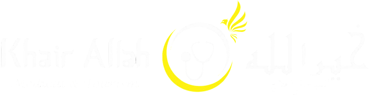 Khair Allah Logo