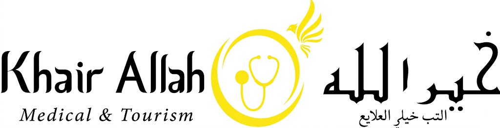 Khair Allah Medical Tourism